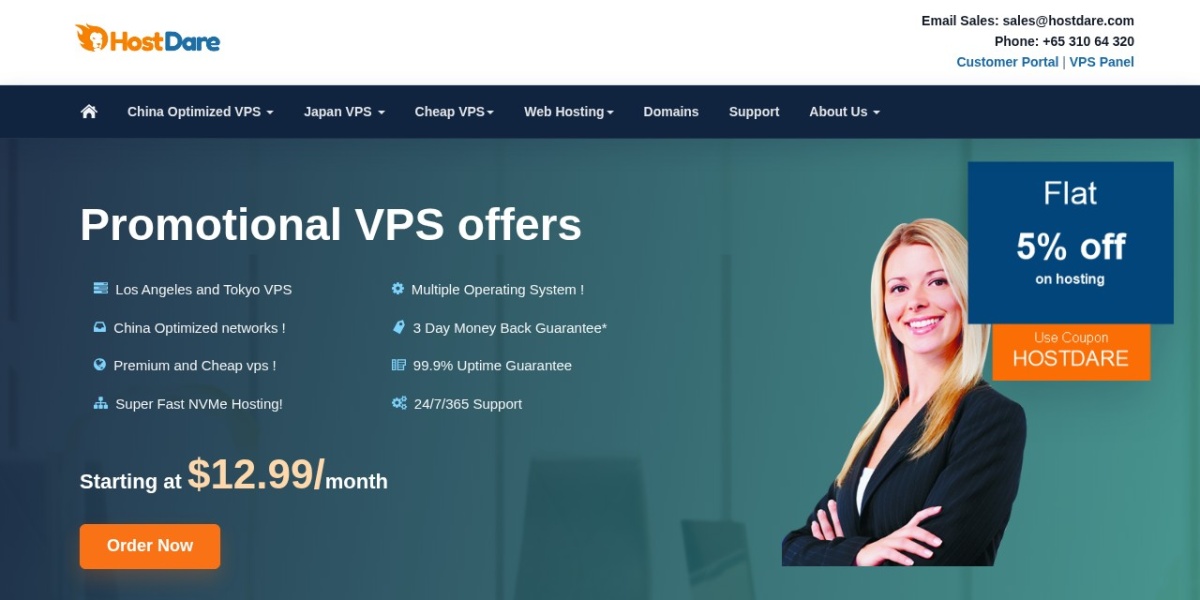 HostDare 官网截图